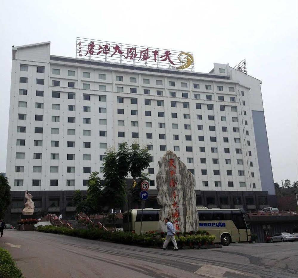 Phoenix Grand Hotel 펑황 외부 사진