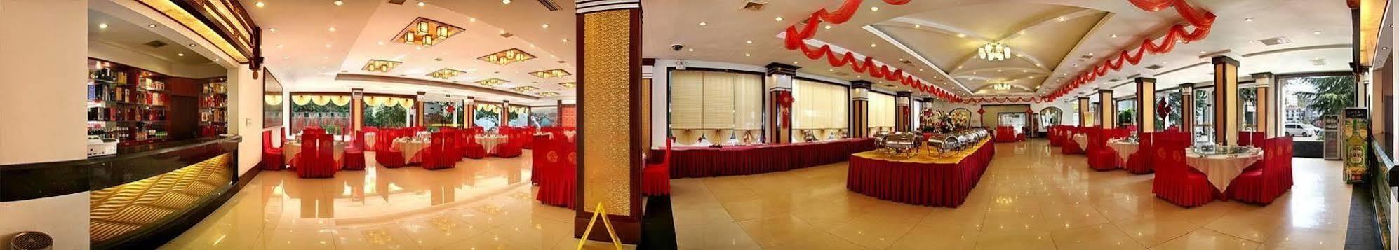 Phoenix Grand Hotel 펑황 외부 사진